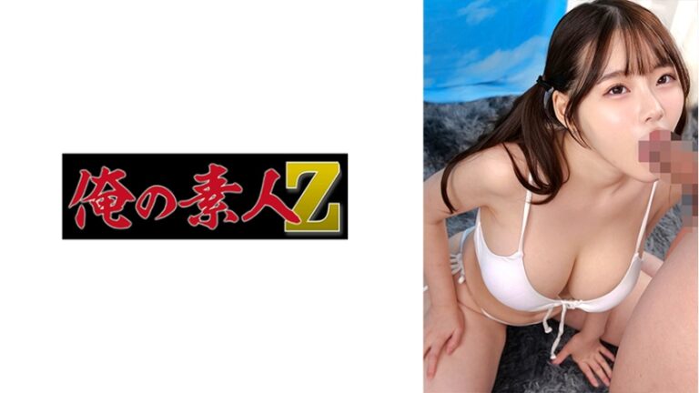 ビキニから乳輪はみ出てはいませんか？れあちゃん【230ORECZ-625】