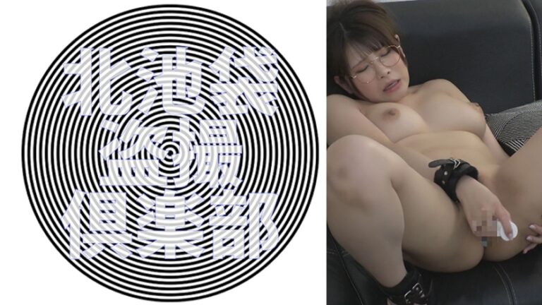 際どい服着た眼鏡爆乳ぶっ飛んだ露出狂!サクラさん【276KITAIKE-558】