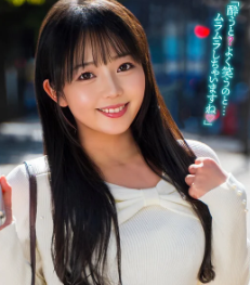泉りおん
